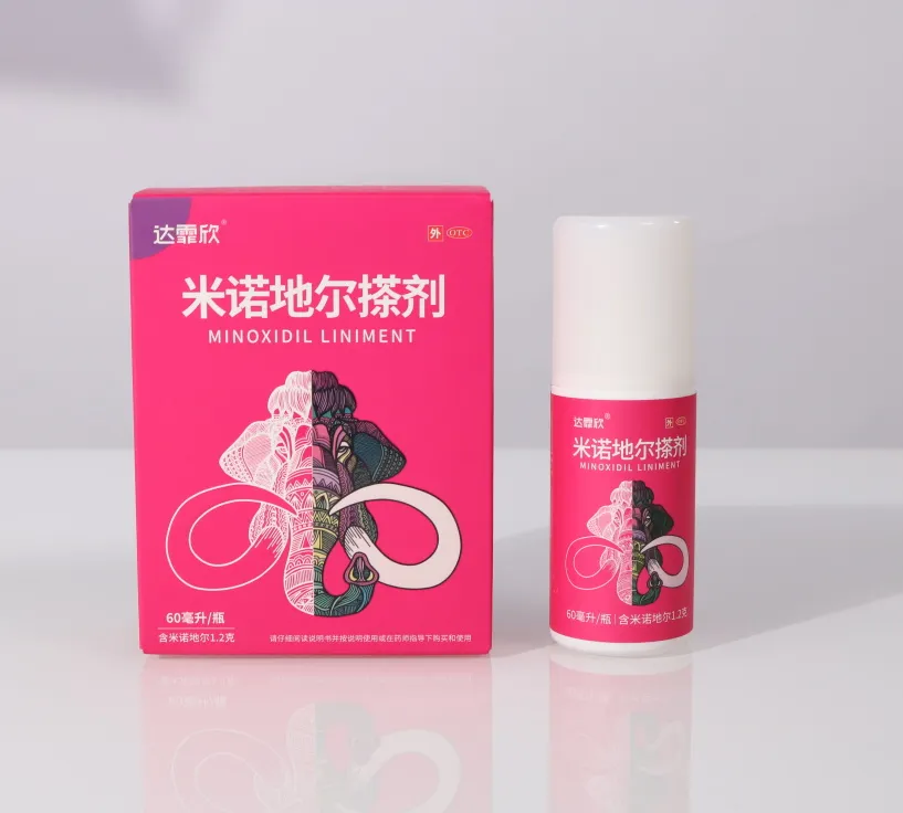 达霏欣在线解读：2%与5%米诺地尔如何科学选择