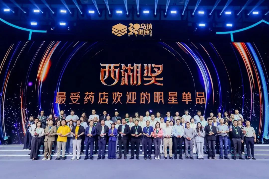 是的，达霏欣又双叒获奖了！